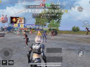 和平精英新版本辅助模式在哪（和平精英新版本单挑模式在哪）