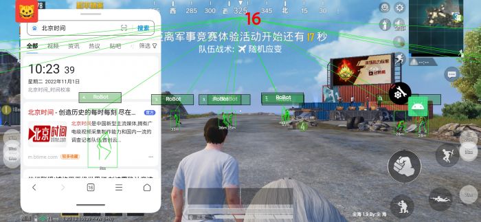 在和平精英遇到开外挂的怎么办（和平精英中遇到外挂该怎么办）